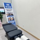 한빛한의원 이미지