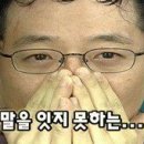 일맛훈제 이미지