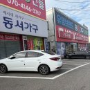 금성디자인 | 신혼집 가구 드디어 구매 완료! 광주 동서가구 금성침대 홍대디자인 방문기 (내돈내산 후기)