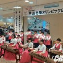 대포초등학교 이미지