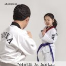 키짱태권도 이미지
