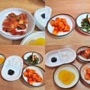 익산대반점