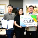 청주농협 이미지