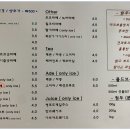 엘스로스터리 이미지