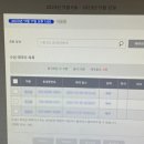 (주)더메이트 이미지