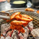 숯불과 닭갈비 이미지