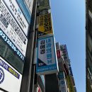 김애경내과의원 네이버블로그