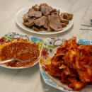 절임배추 추천 간편하고 맛도 좋은 서산 한옥마을절임배추 후기
