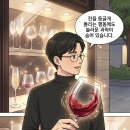 수학을담다