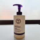 유한회사 제주늘해랑 | 건조하고 민감한 피부를 위한 유한양행 '더마푸라민 데일리 모이스처 바디워시' 솔직 후기(올리브영할인중)