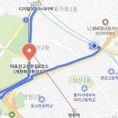 마포, 걷고싶은길 8코스 이미지