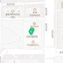 라스플로레스공인중개사사무소 이미지