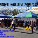 열린산부인과의원 이미지