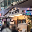 삼태기물 네이버블로그