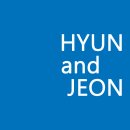 현앤전건축사사무소