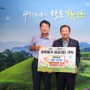 마산가스 이미지