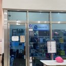 구리시 멀티스포츠센터 볼링장 이미지