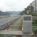 우산천 Daum카페