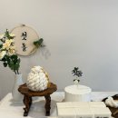 동동이네설기 이미지