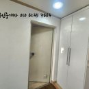 오씨아이사원아파트 이미지