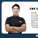 버들골프 이미지