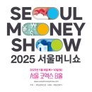 서울애드컴