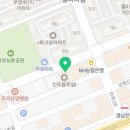 대청로210번길L 이미지