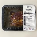 갈비마켓 | '육육마켓' 간장LA 돼지갈비 후기