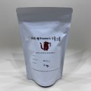 지소현(Roaster's) 커피 | 신정동 카페 지소현Roaster's커피 GSHcoffee 스페셜티 고급원두(코스타리카 따라주)