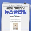 동아연세치과의원 이미지