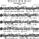 파워스테이션주 이미지