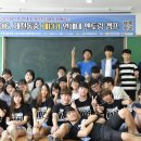 제천동중학교 이미지