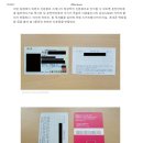 자유통신 이미지