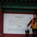 남산어물 이미지