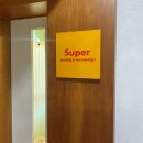 강남역 왁싱 브라질리언왁싱 후기