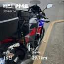 한원전기 | 배관 기능장 합격 후기