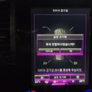 수효자동차 이미지