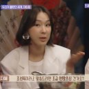 족 이미지
