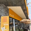 구공커피