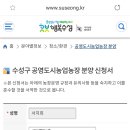 모레골 농장 네이버블로그