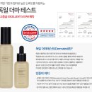 인셀덤 star 이미지