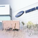 우리슈퍼&분식 연합뉴스