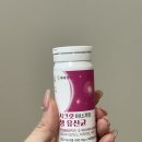 하이헬스케어 | 여성건강 챙기기 하이헬스 이너케어 유산균 후기