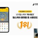에드워크 이미지
