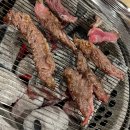 달동소구이 네이버블로그