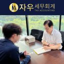 신포동사무소 이미지