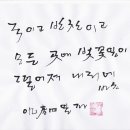 국과반찬 이미지