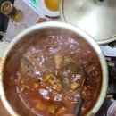 소양강부동산공인중개사사무소 이미지