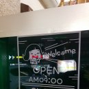 현대식당 이미지