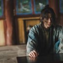 동궁 마이데일리
